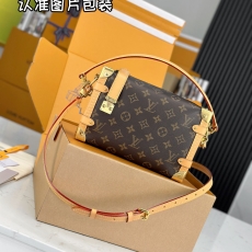 LV Box Bags